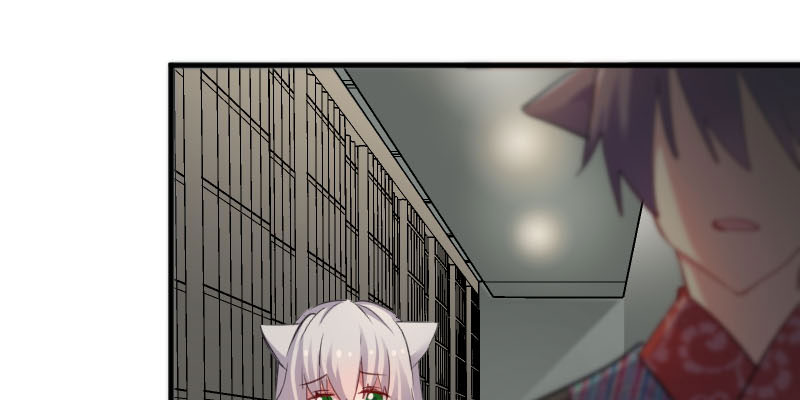 救命，我的男票是妖怪漫画,第88章：难道是吃醋？5图