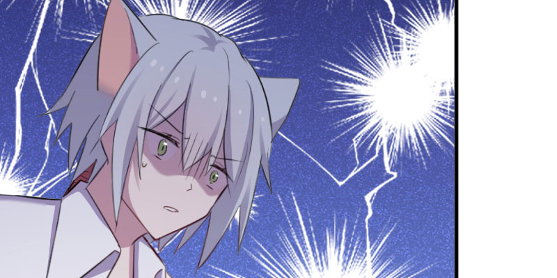 救命我的男票是妖怪完结漫画,第84章：茵茵被抓走！2图