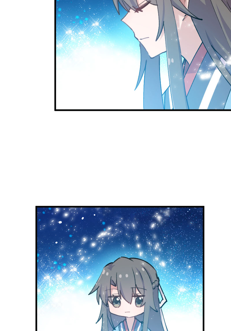 救命我的男票是妖怪第四季动漫免费观看漫画,第118章：微妙的平衡4图