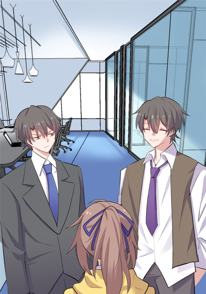 救命，我的男票是妖怪漫画,第98章：我也喜欢你2图