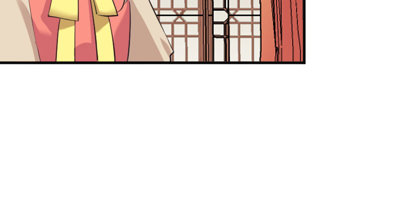 救命，我的男票是妖怪漫画,第85章：另一个他？3图