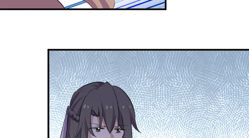 救命，我的男票是妖怪漫画,第85章：另一个他？4图