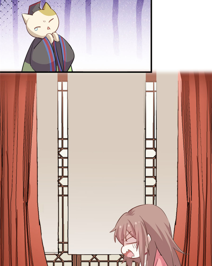 救命我的男票是妖怪第四季动漫免费观看漫画,第93章：危机时刻！5图