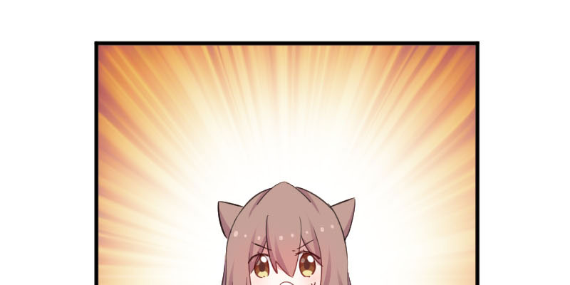 救命我的男票是妖怪4漫画,第87章：威胁3图