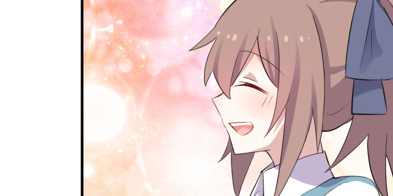 救命我的男票是妖怪4漫画,第81章：口是心非秦宇笑4图