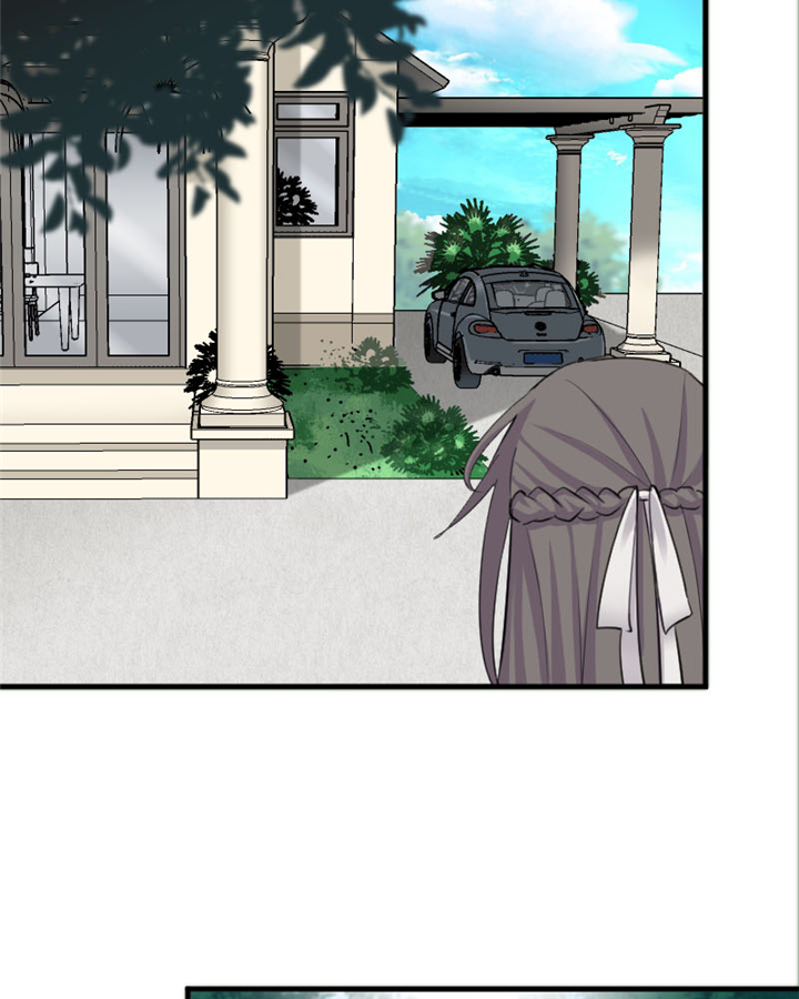 救命我的男票是妖怪4漫画,第96章：梦中的世界3图