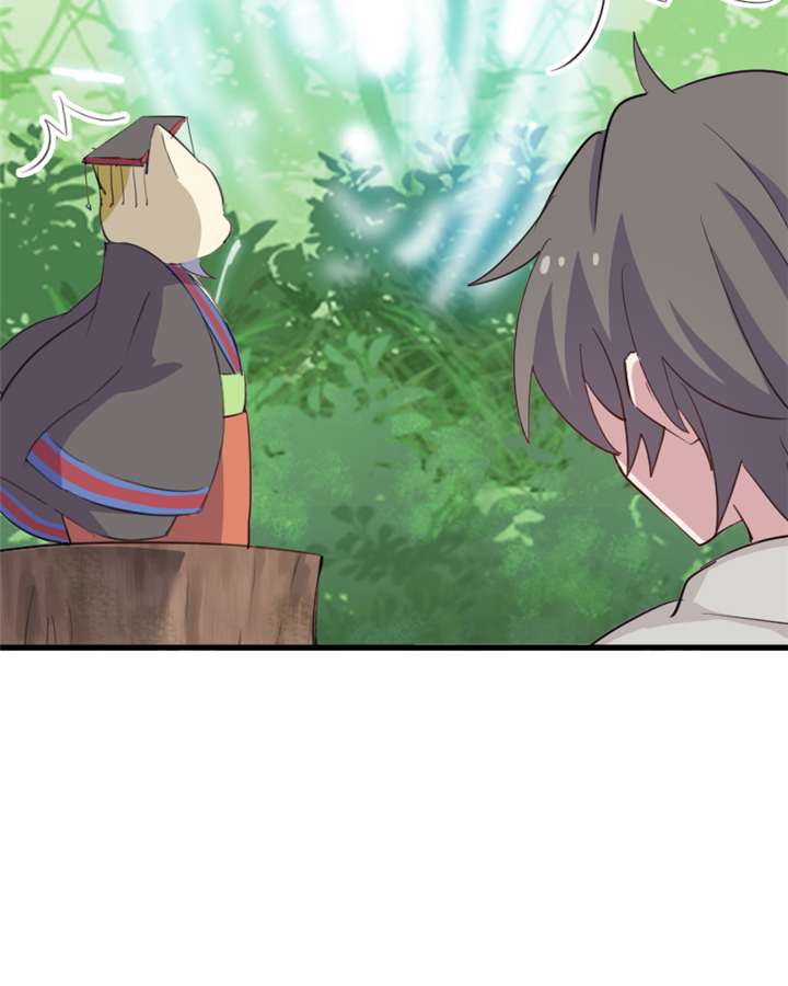 我的男票是妖怪漫画下拉式漫画,第92章：你不是他！4图