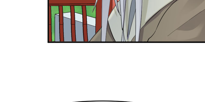 救命我的男票是妖怪第四季动漫免费观看漫画,第86章：祭品3图