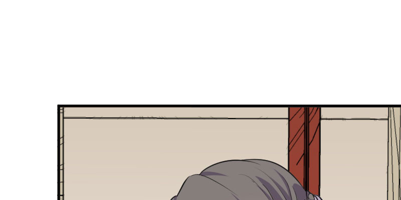 救命，我的男票是妖怪漫画,第85章：另一个他？5图