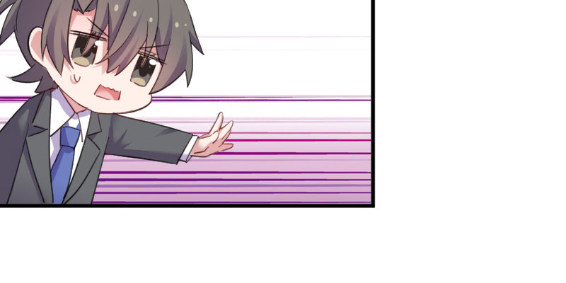 救命我的男票是妖怪4漫画,第83章：久等的告白4图