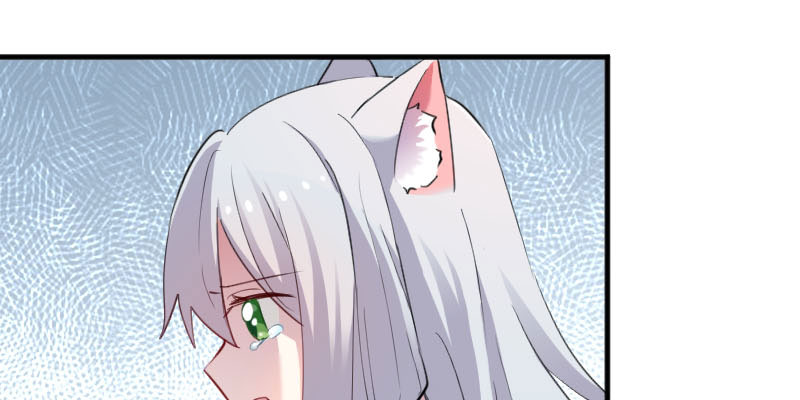 救命，我的男票是妖怪漫画,第88章：难道是吃醋？5图