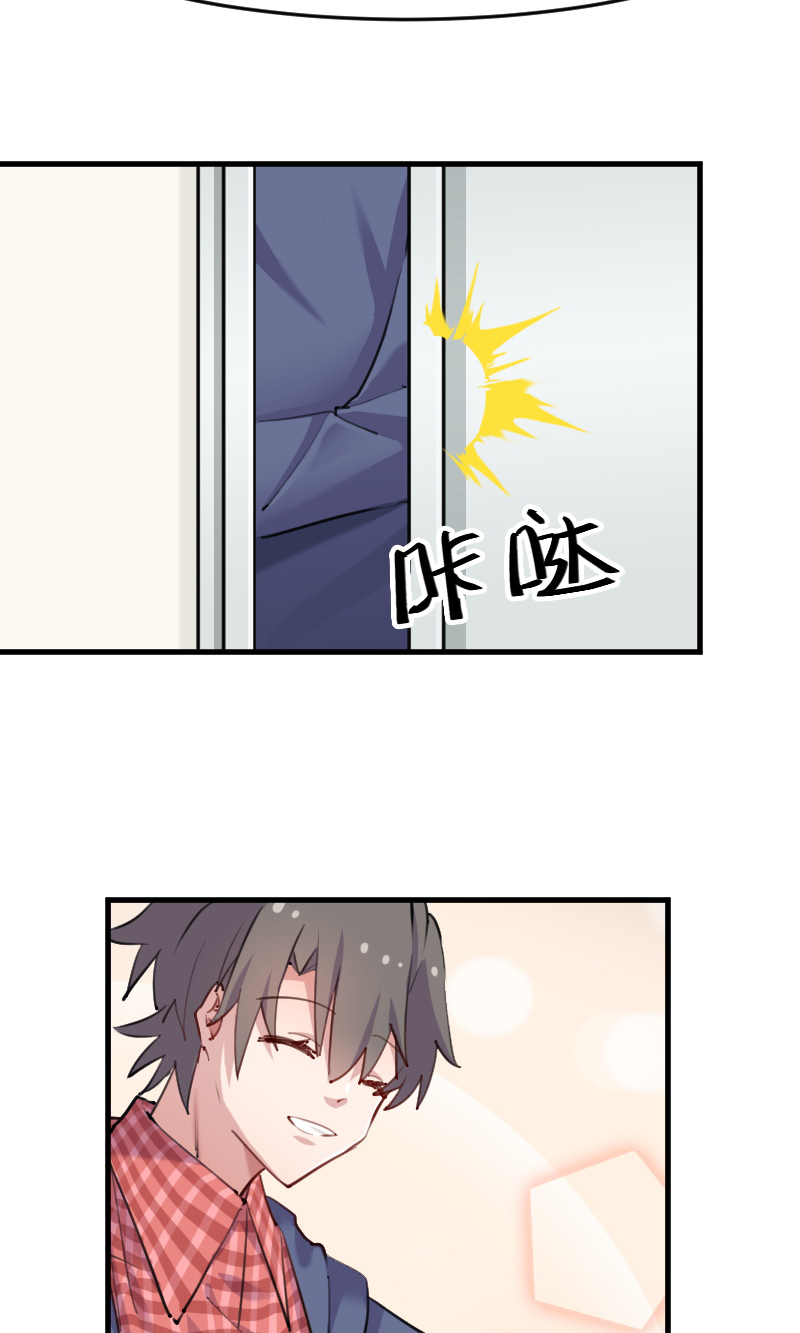 救命我的男票是妖怪第四季动漫免费观看漫画,第113章：痴情的纠缠2图