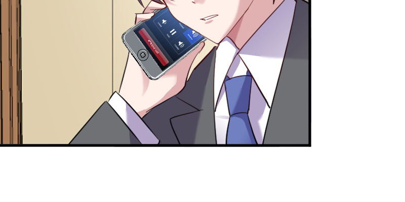 救命我的男票是妖怪完结漫画,第84章：茵茵被抓走！3图