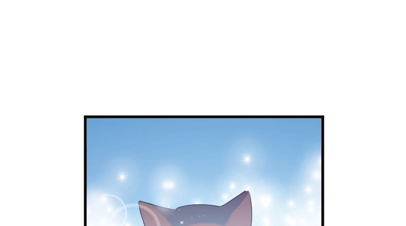 救命，我的男票是妖怪漫画,第85章：另一个他？3图