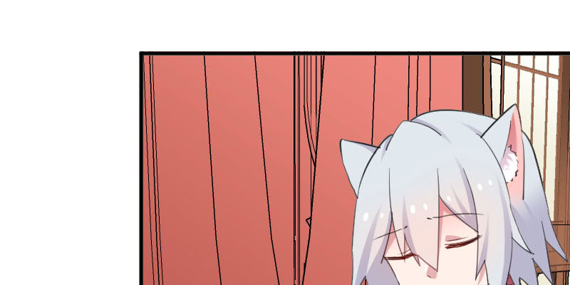 救命我的男票是妖怪电视剧漫画,第87章：威胁3图