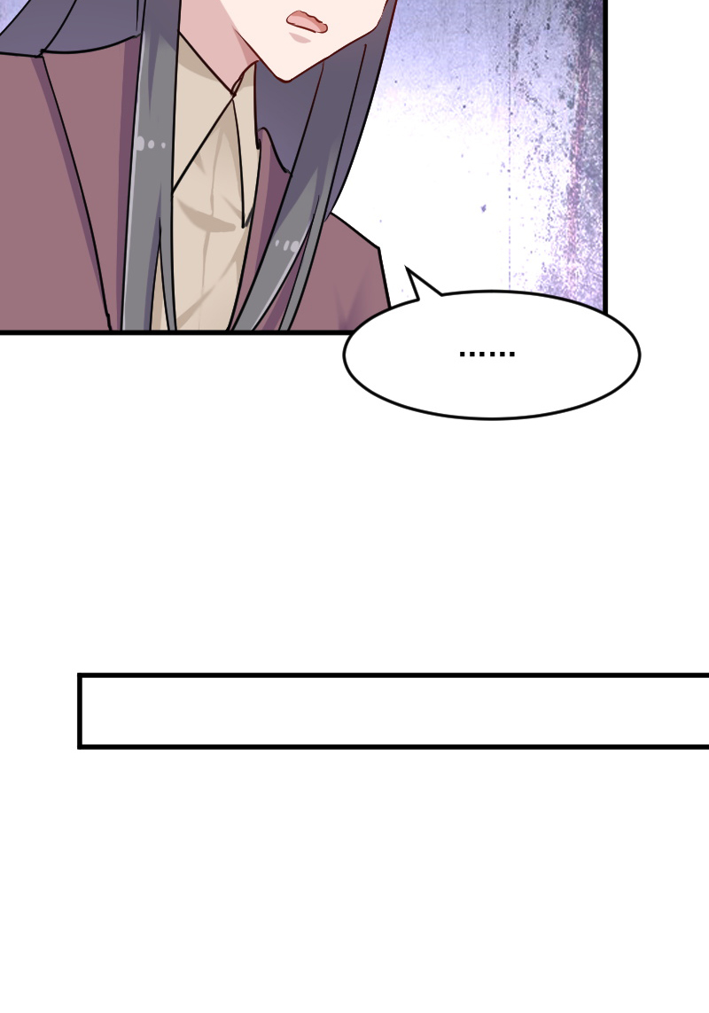 救命我的男票是妖怪第四季动漫免费观看漫画,第130章：新同事白萱1图