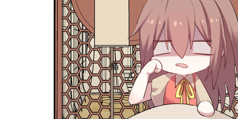 救命，我的男票是妖怪漫画,第85章：另一个他？4图