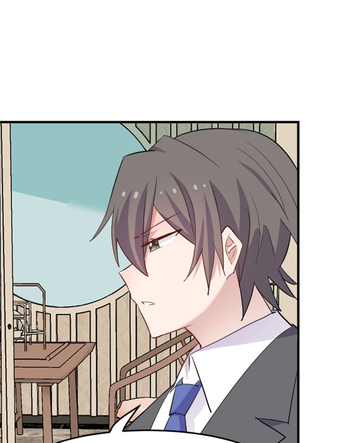 我的男票是妖怪漫画下拉式漫画,第95章：上古的记忆3图