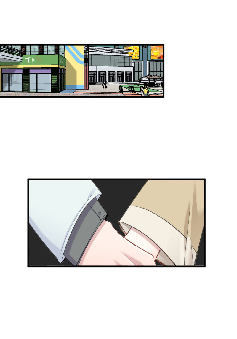 救命我的男票是妖怪完结漫画,第109章：难熬的电影2图