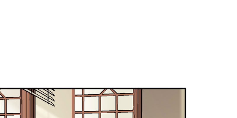 救命我的男票是妖怪4漫画,第88章：难道是吃醋？2图