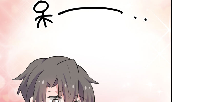 救命我的男票是妖怪4漫画,第81章：口是心非秦宇笑3图