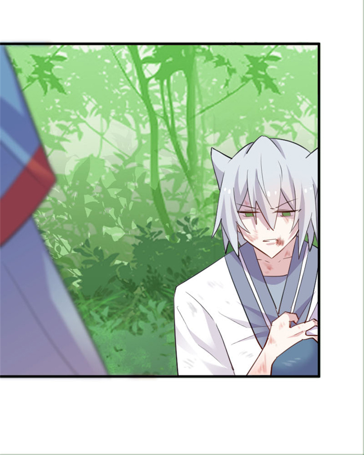 救命我的男票是妖怪4漫画,第96章：梦中的世界2图