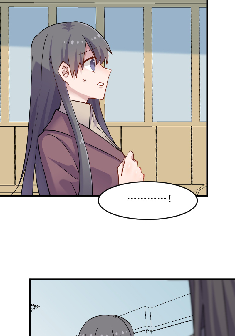 救命我的男票是妖怪第四季动漫免费观看漫画,第130章：新同事白萱5图