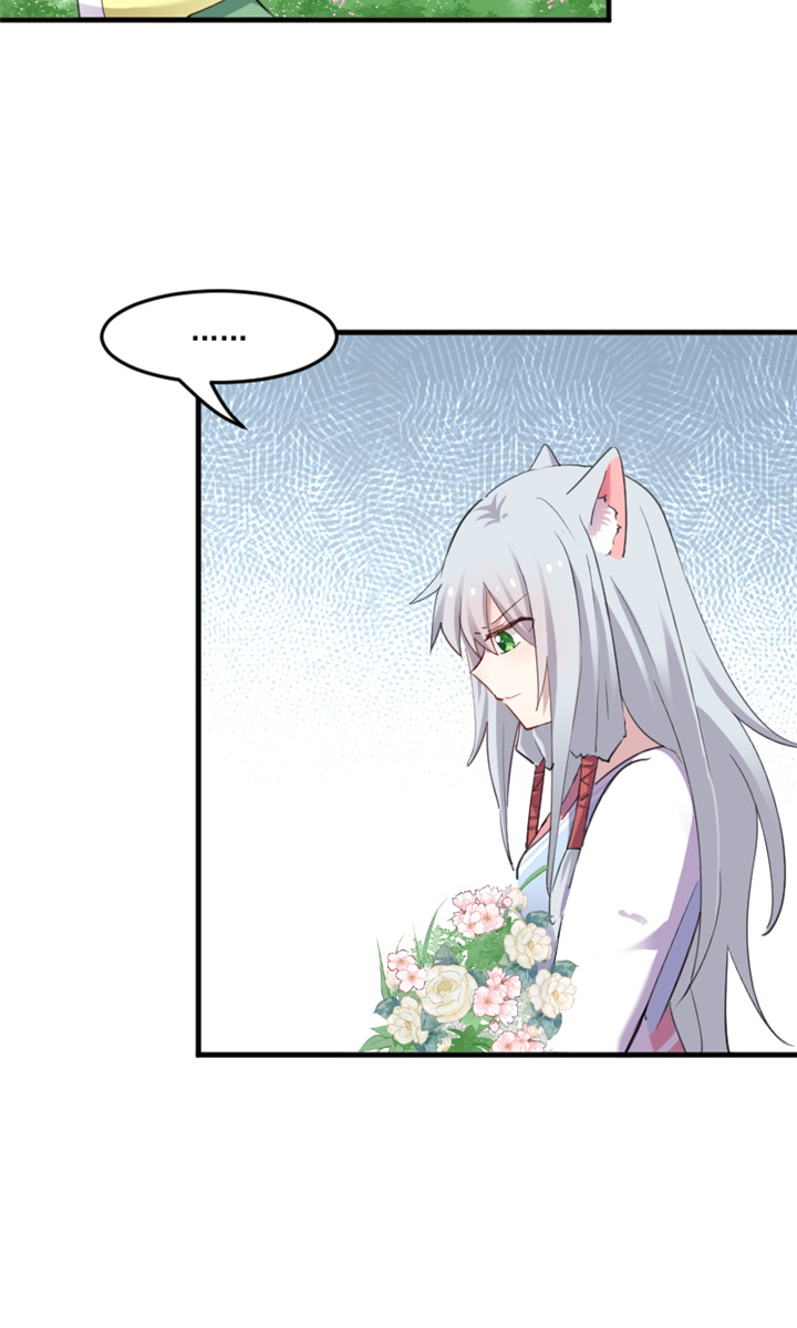 救命，我的男票是妖怪漫画,第89章：奇特的好感5图