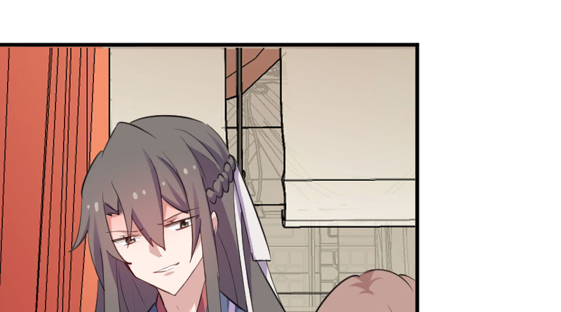 救命，我的男票是妖怪漫画,第85章：另一个他？4图