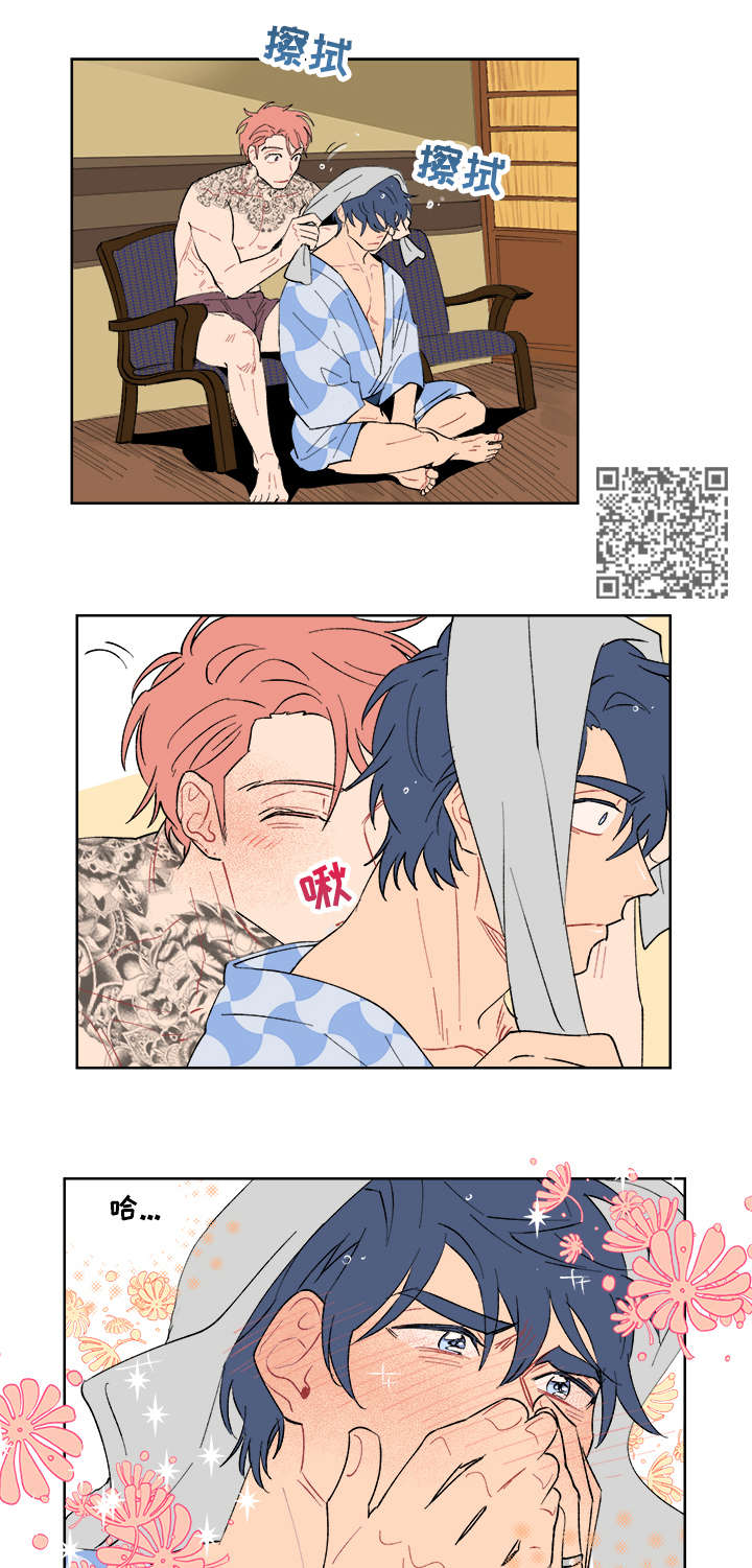 圣诞盒子漫画,第15章：听话5图