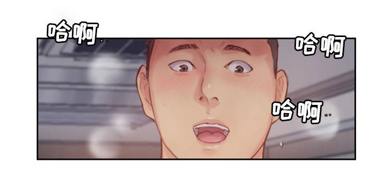 疑心重重漫画,第3章：怀疑的种子2图