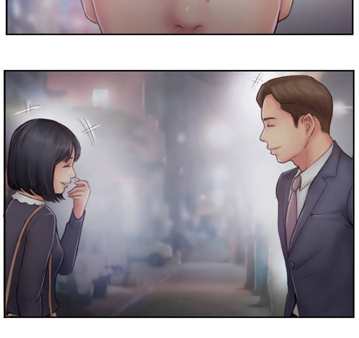 疑心重重漫画,第11章：都是因为他5图