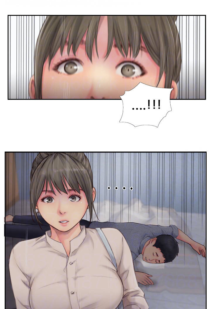 疑心重重漫画,第24章：熟悉的感觉1图