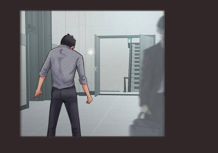 疑心重重漫画,第25章：真是不爽啊2图