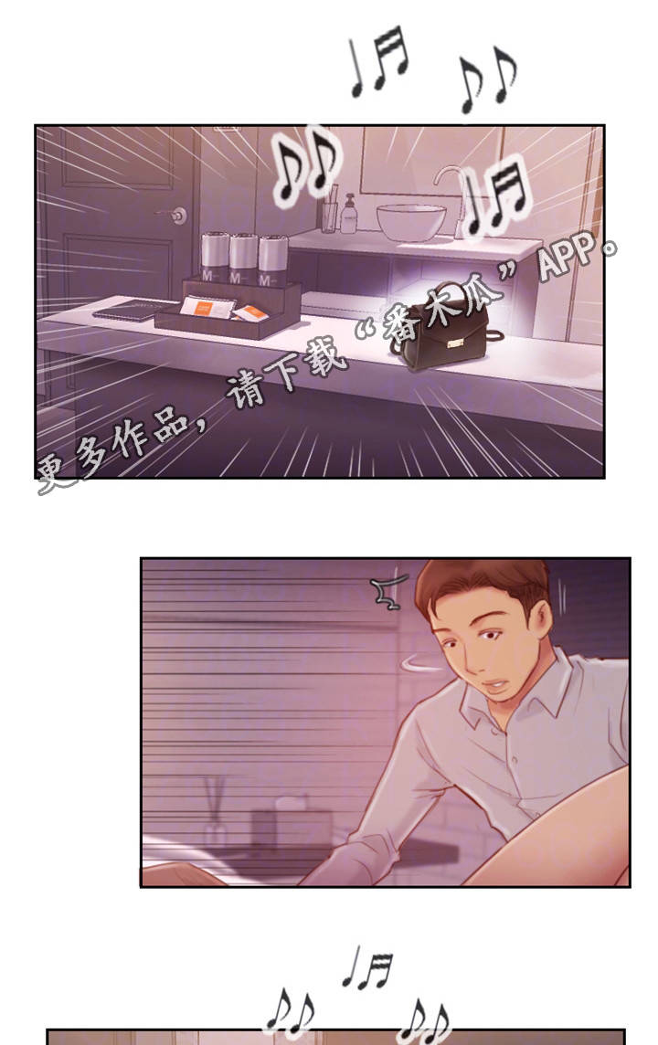 疑心重重漫画,第33章：不能这样2图