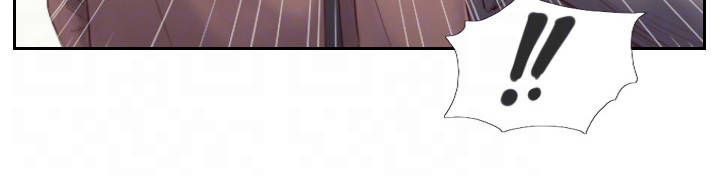 疑心重重漫画,第27章：他是故意的2图