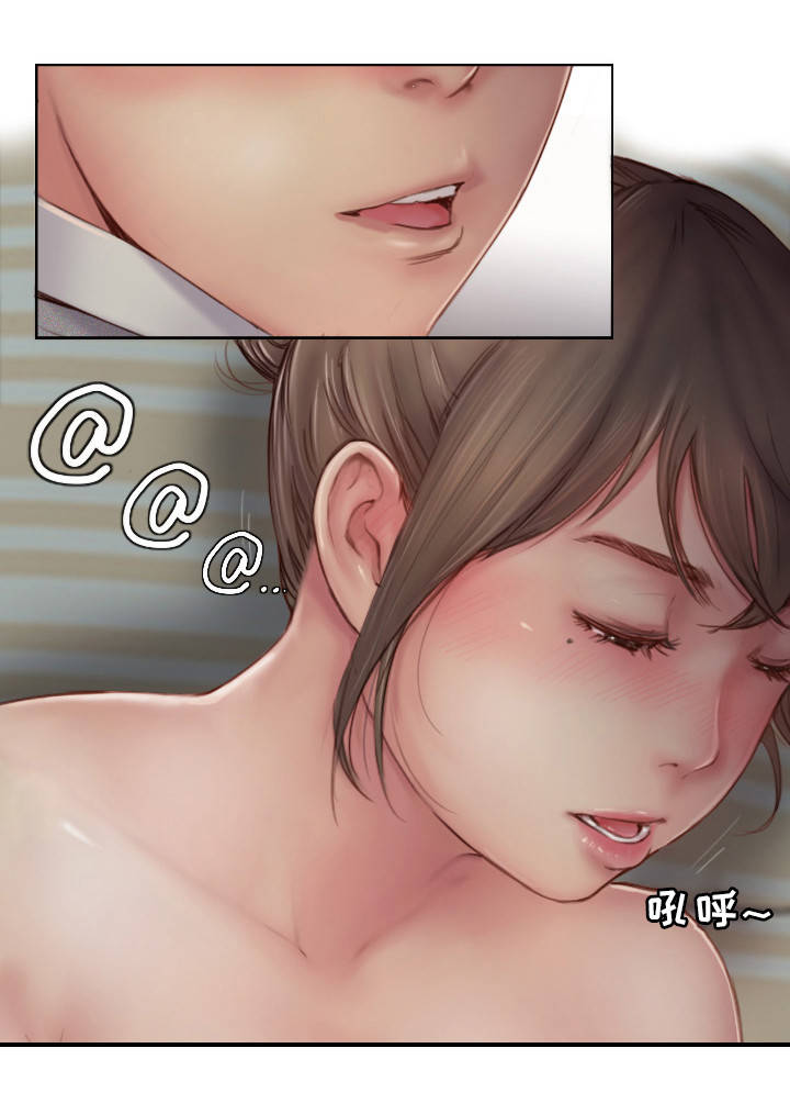 疑心重重漫画,第9章：不开窍的石头4图