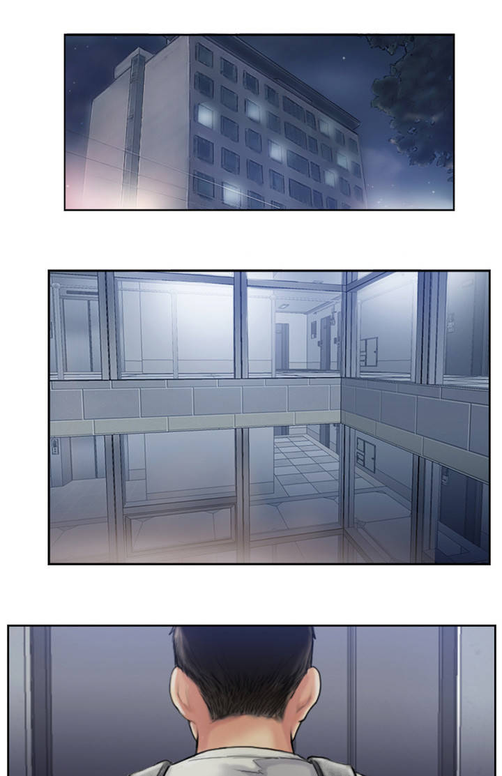 疑心重重漫画,第1章：发现不对劲4图