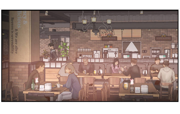 疑心重重漫画,第1章：发现不对劲1图