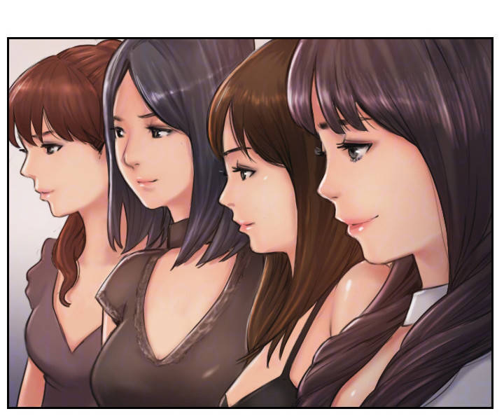 疑心重重漫画,第17章：分手聚会1图