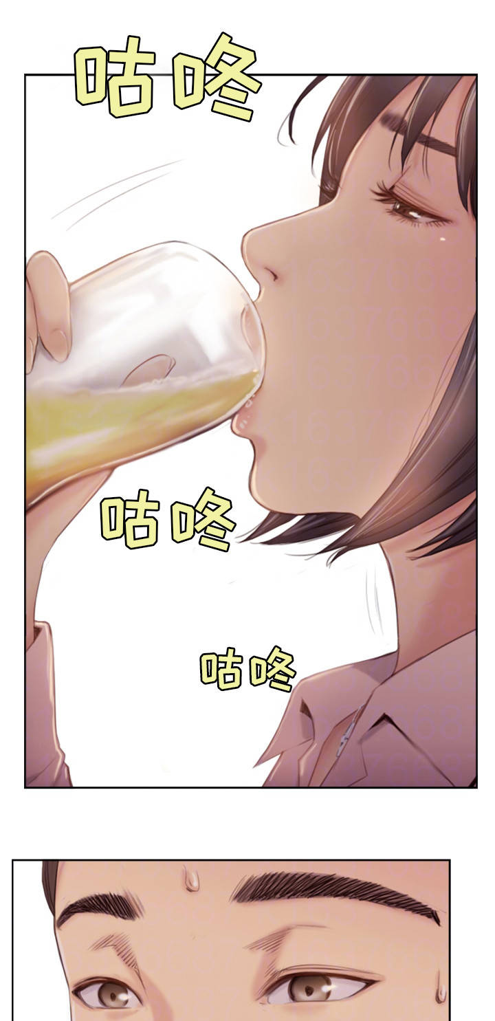 疑心重重漫画,第31章：不想错过你4图