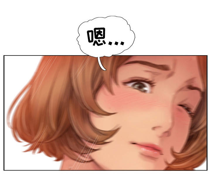疑心重重漫画,第29章：露出真面目5图
