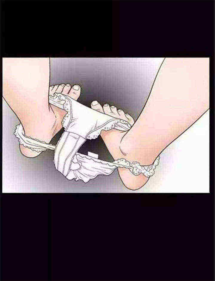 我们仨手抄报图片漫画,第1章：初见4图