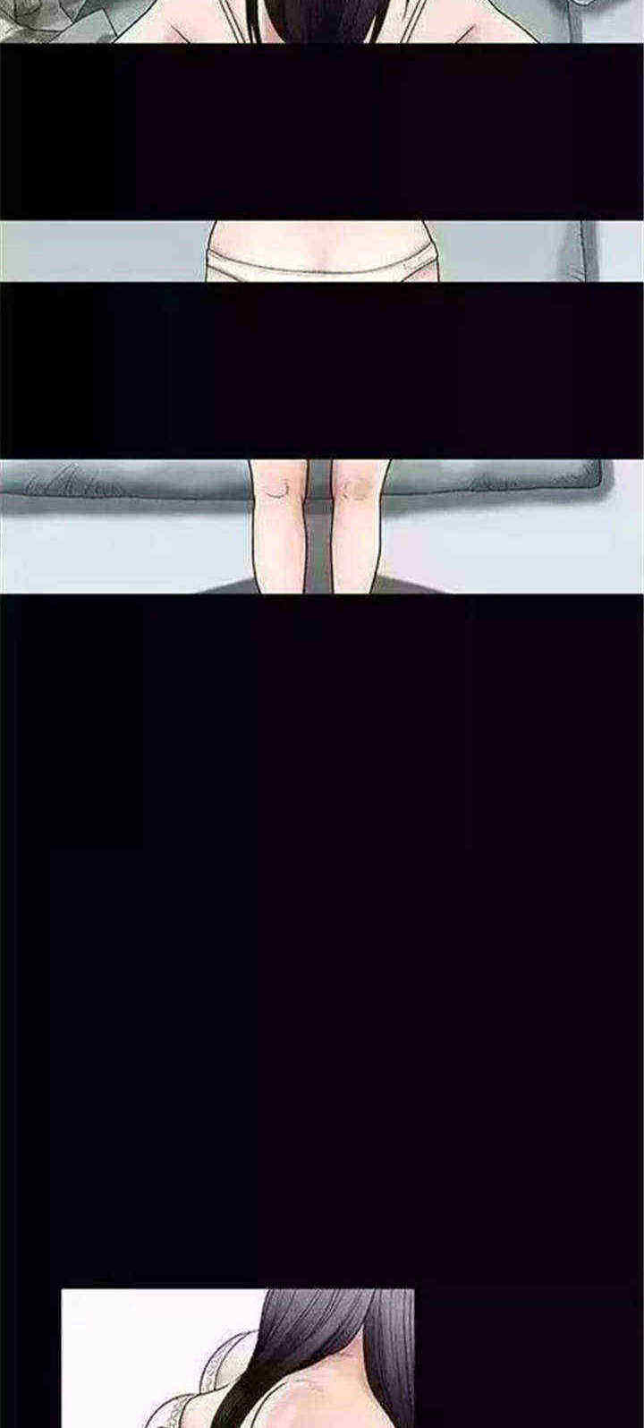 我们仨综艺2024在线免费版在线看11漫画,第1章：初见3图