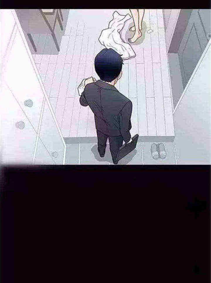 我们仨完整版漫画,第2章：炸鸡4图