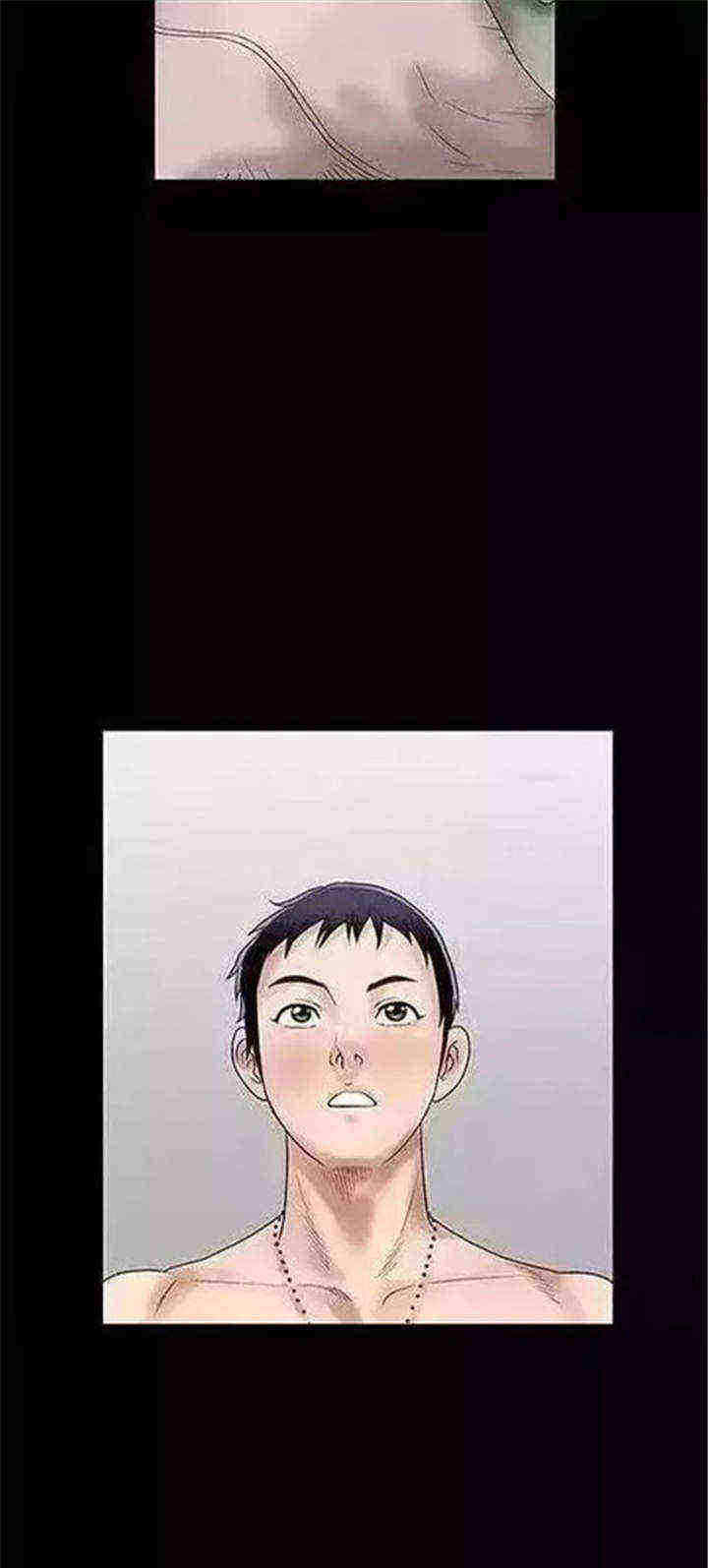 我们仨综艺2024在线免费版在线看11漫画,第1章：初见1图