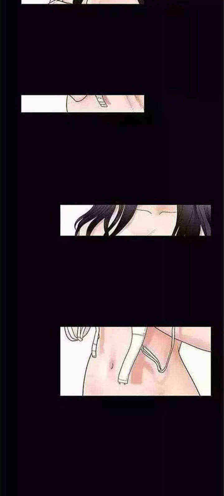 我们仨综艺2024在线免费版在线看11漫画,第1章：初见4图