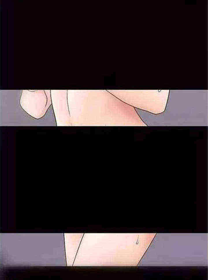 我们仨完整版漫画,第2章：炸鸡2图