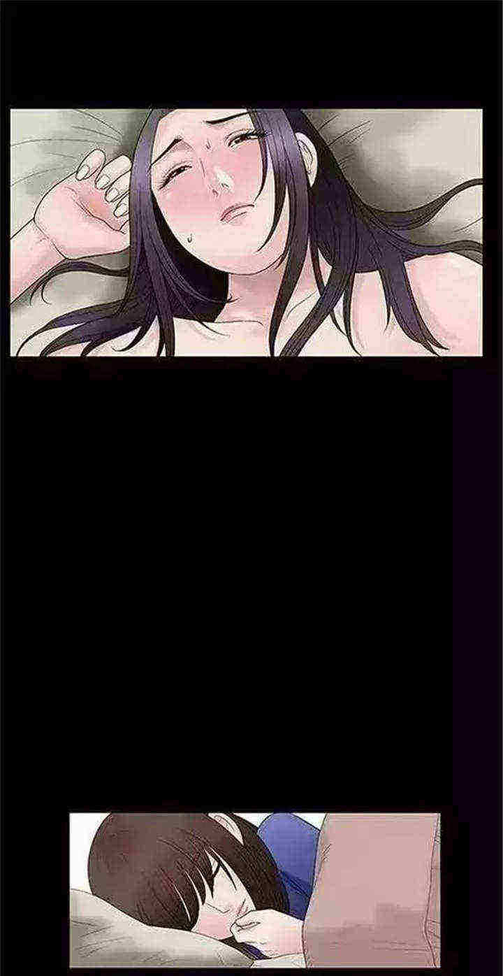 我们仨内容简介漫画,第4章：疯了1图