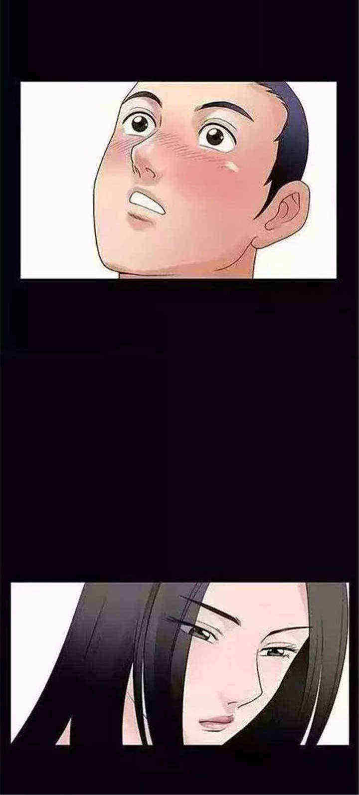 我们仨综艺2024在线免费版在线看11漫画,第1章：初见5图